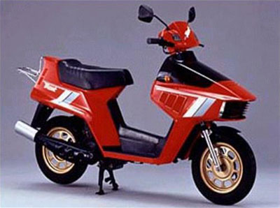 Скутер Honda Beat AF07