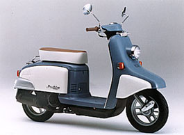  Honda Julio AF52