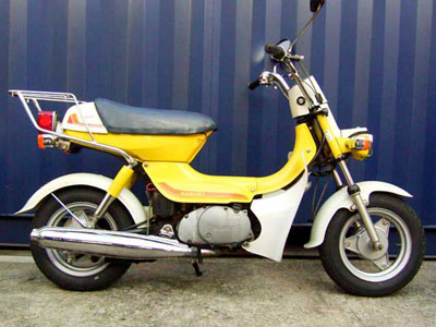  Suzuki Landie FM50