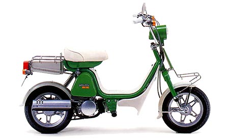  Suzuki Youdi Mini FY50