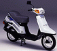 Скутер Box'n - Yamaha