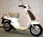 Скутер Passol-2 - Yamaha