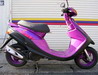Скутер Super Jog Z - Yamaha